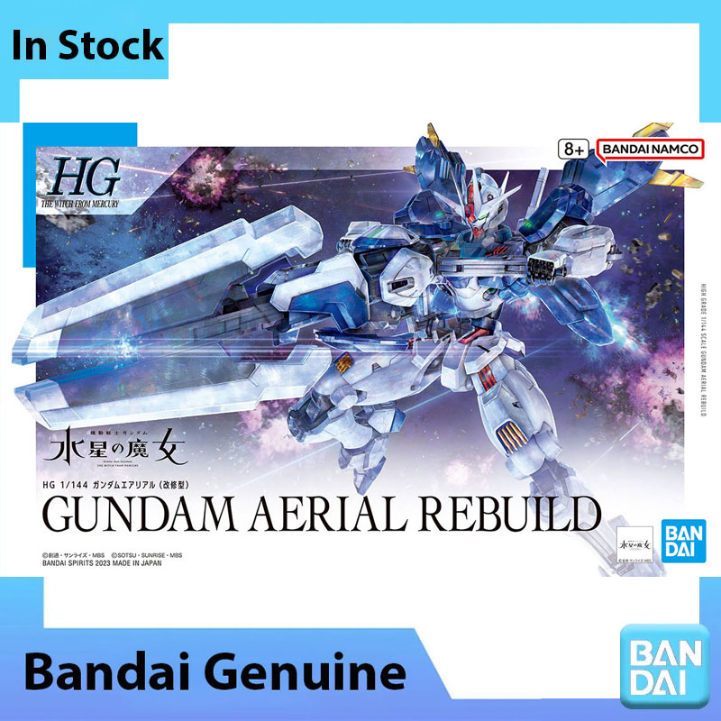 Bandai Model Gundam Hg - متوفر في المخزون: نموذج جاندام أصلي