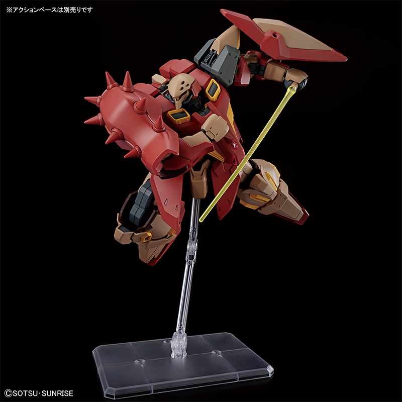 Bandai Model Gundam Hg - بانداي HG 1/144 HG غاندام ميسر