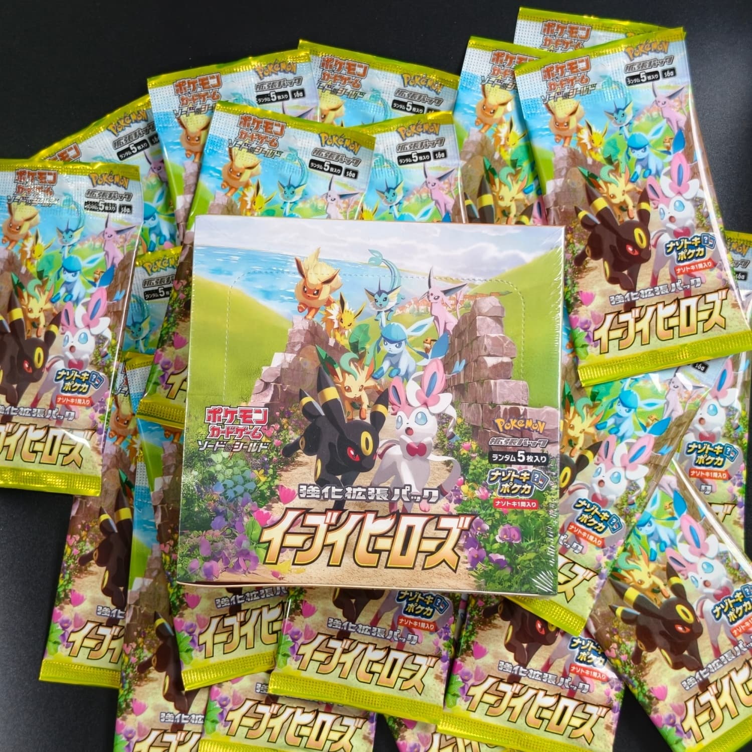 Board Game Japan - علبة واحدة من بطاقات لعبة S6A