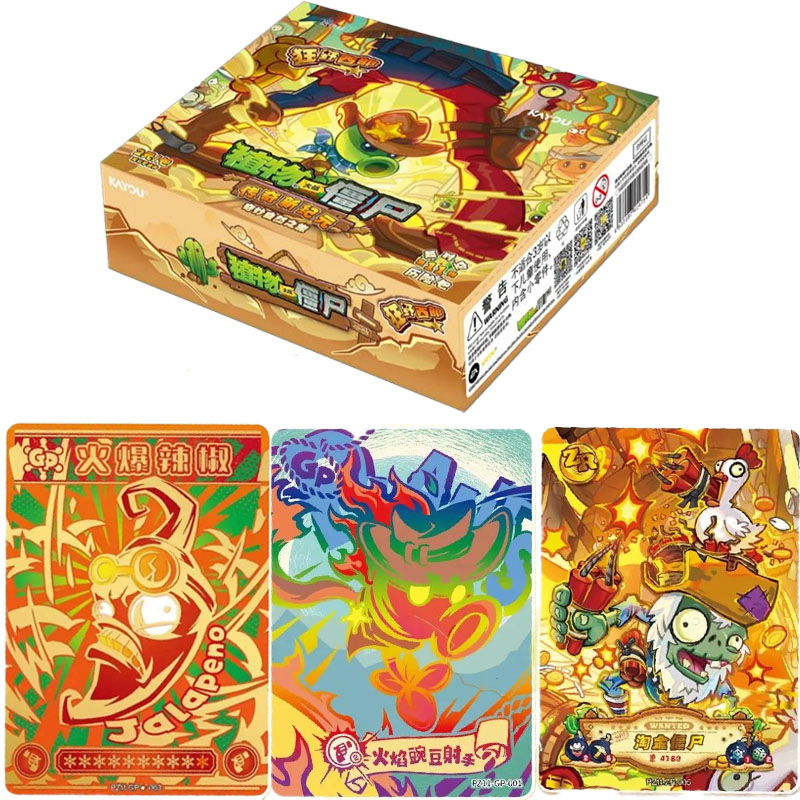 بطاقات KAYOU الأصلية من لعبة P - مراجعة Board Game Zombie وسعره