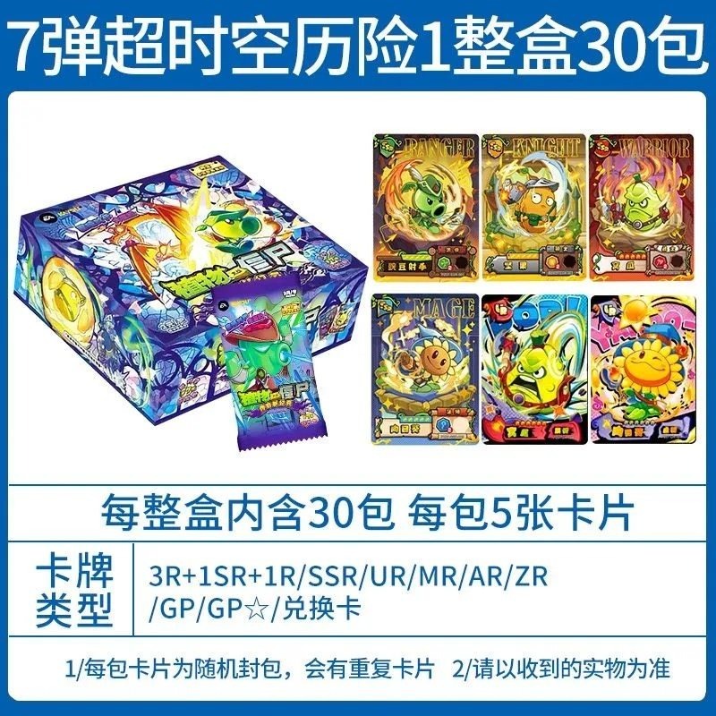 بطاقات لعبة KAYOU الأصلية من س - مراجعة Board Game Zombie وسعره