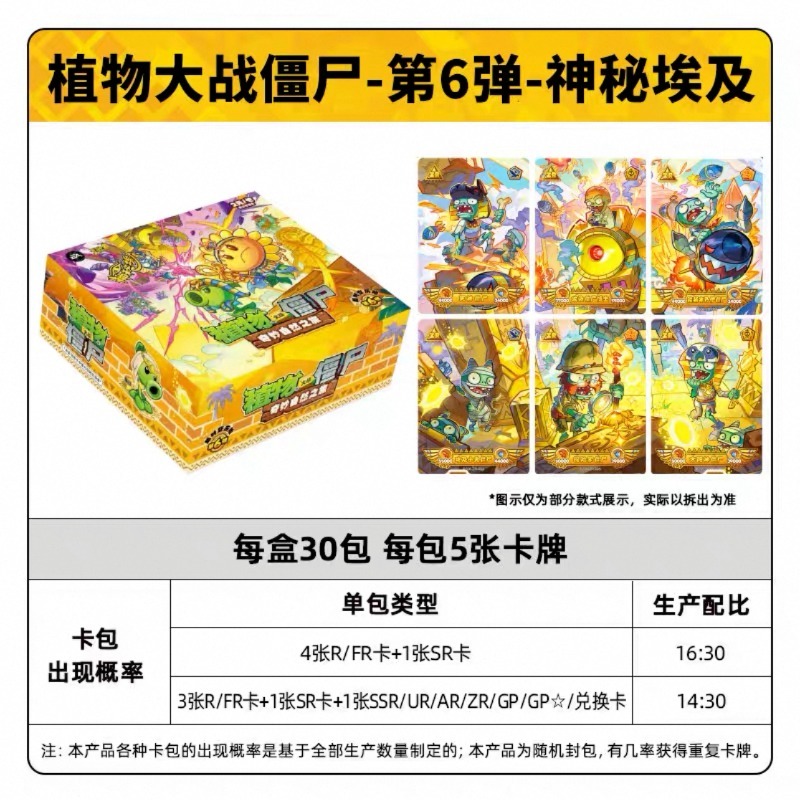 بطاقات لعبة KAYOU الأصلية من س - مراجعة Board Game Zombie وسعره