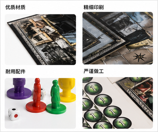 لعبة الطاولة كلودو إصدار هاري  - مراجعة Strategy Board Game وسعره