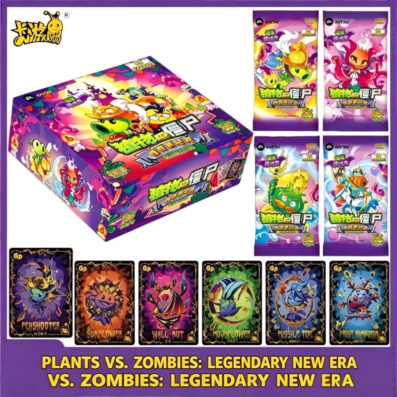 بطاقات تداول أصلية نادرة من KA - مراجعة Board Game Zombie وسعره