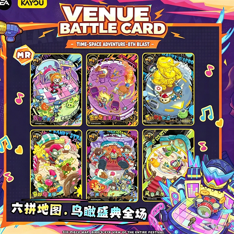 بطاقات تداول أصلية نادرة من KA - مراجعة Board Game Zombie وسعره