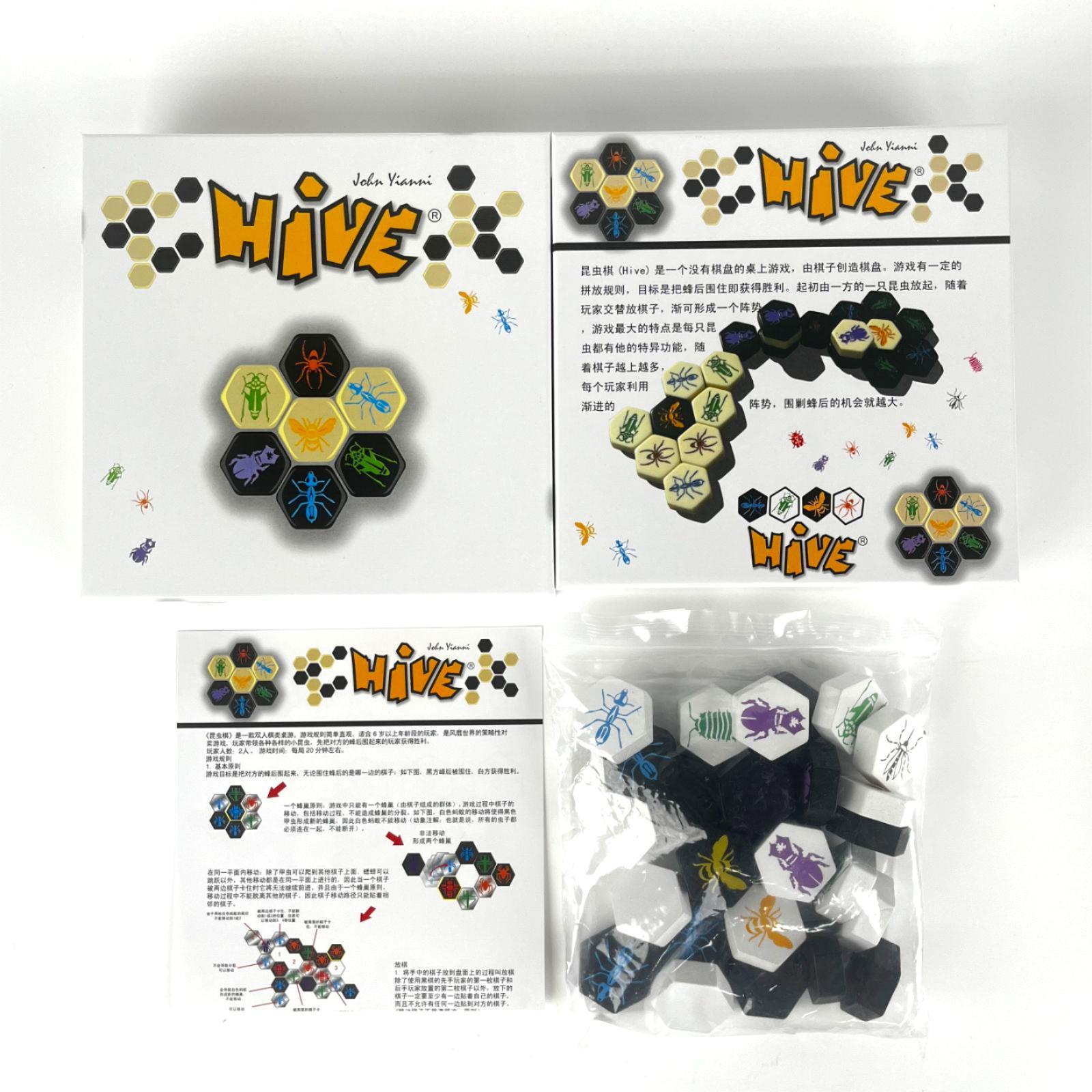 لعبة Hive Board الجديدة عالية  - مراجعة Board Game Viticulture وسعره