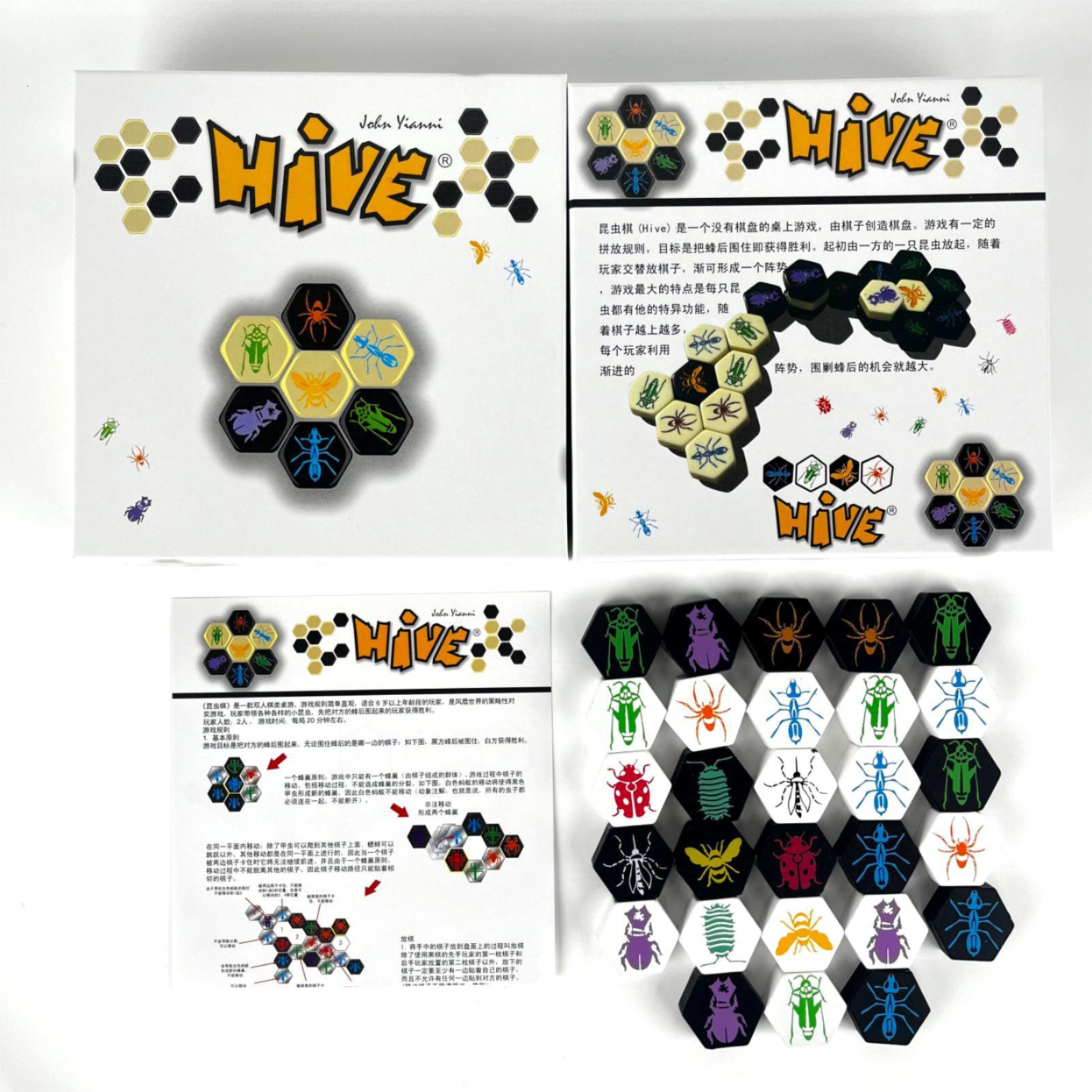 لعبة Hive Board الجديدة عالية  - مراجعة Board Game Viticulture وسعره