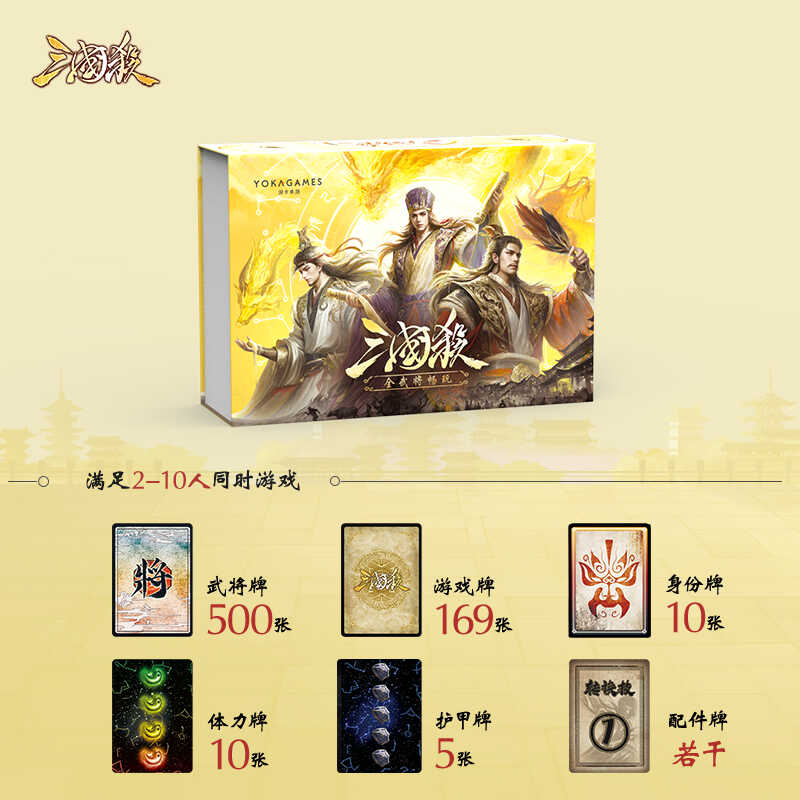 متوفر في المخزون: حقيبة بطاقات - مراجعة Board Game Movie وسعره