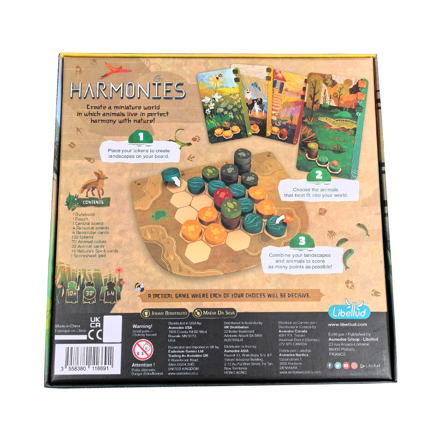 هارمونيز - ألعاب الطاولة - إنش - مراجعة Board Game Catan وسعره