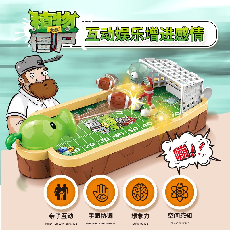 لعبة كرة القدم التفاعلية للأطف - مراجعة Board Game Zombie وسعره