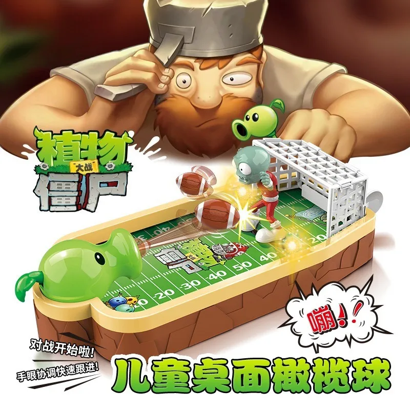 لعبة كرة القدم التفاعلية للأطف - مراجعة Board Game Zombie وسعره